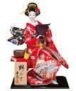 日本人形 尾山人形 人形単品 寿喜代作 野だて 正絹 10号 【2025年度新作】 sk-o1138