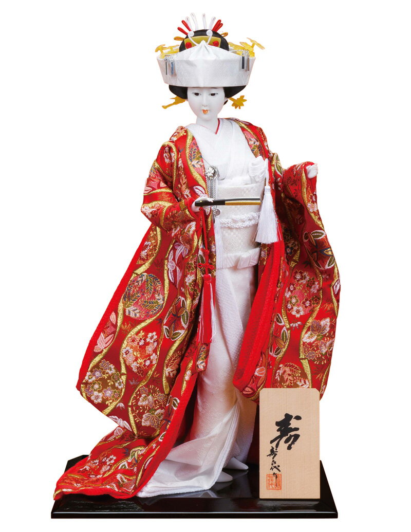 +特別クーポン 日本人形 尾山人形 人形単品 寿喜代作 寿 金らん 10号  sk-o1825
