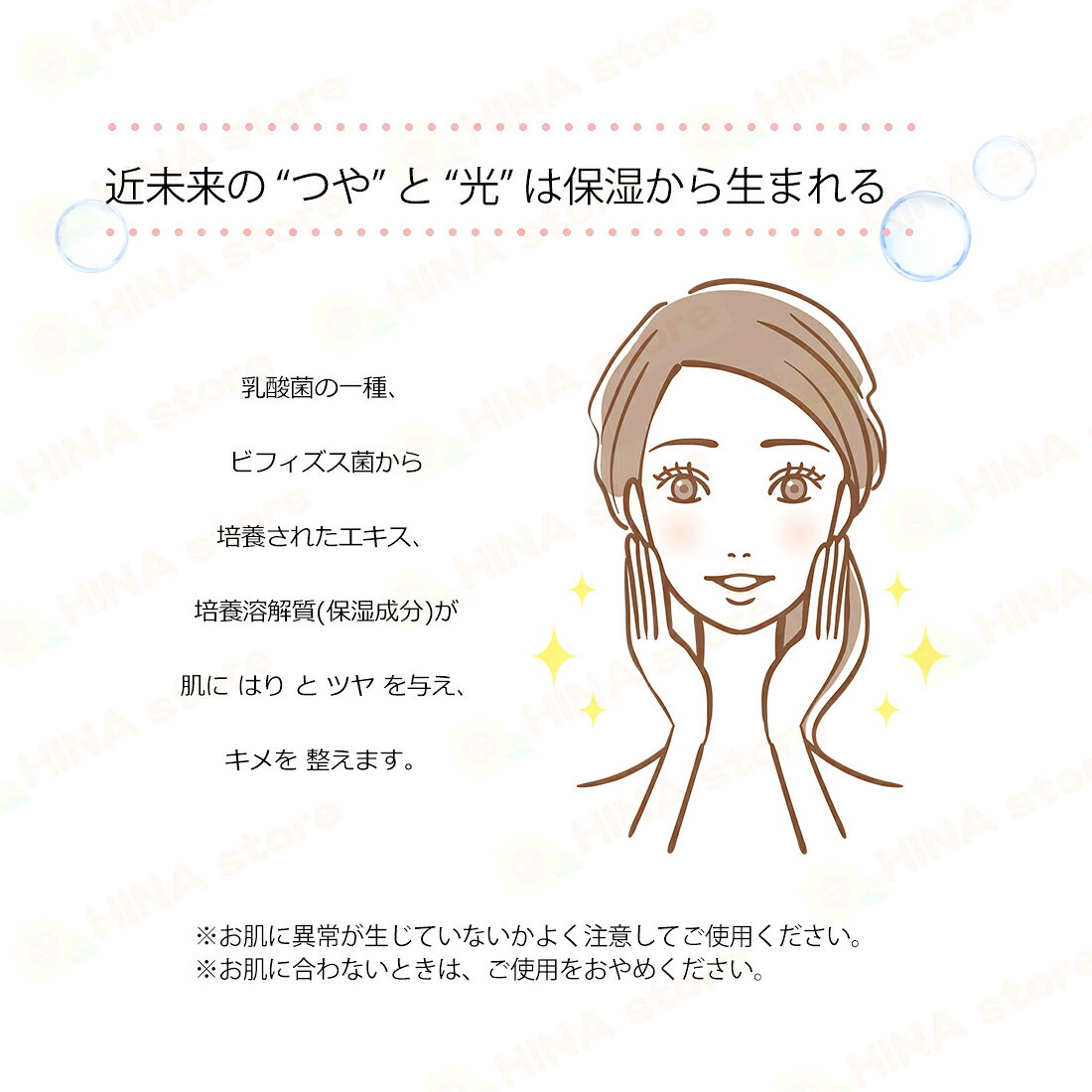 銀座まるかん 大セレブ ローション 化粧水 120ml まるかん 化粧品 マルカン 斎藤一...