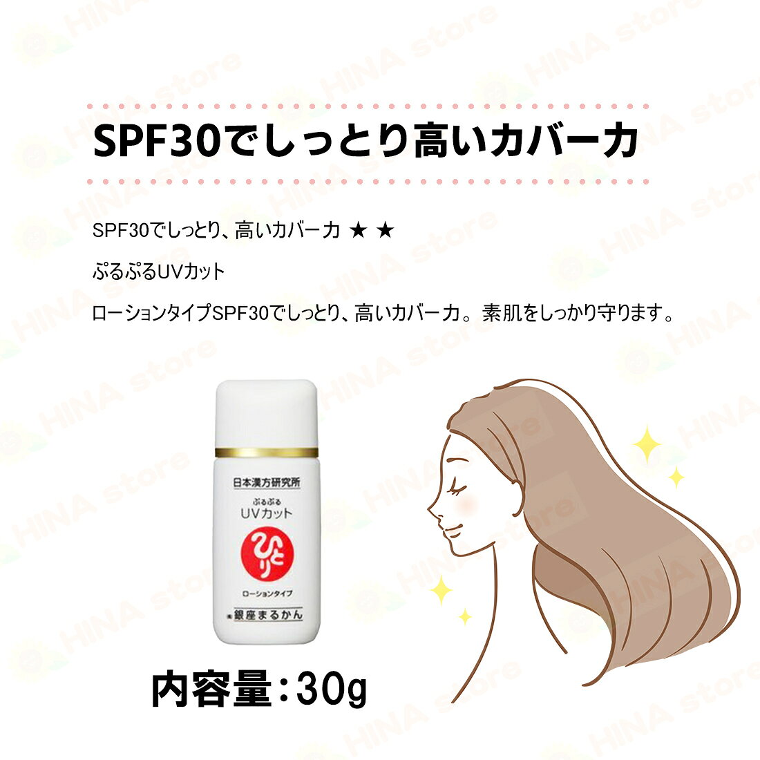 サンプル画像3