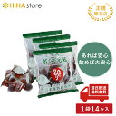 銀座まるかん 若くて元気 【1袋14個入×4袋セット】 SOD酵素 まるかん マルカン サプリメント サプリ 斎藤一人 ひとりさん 健康食品 栄養補助食品 健康...