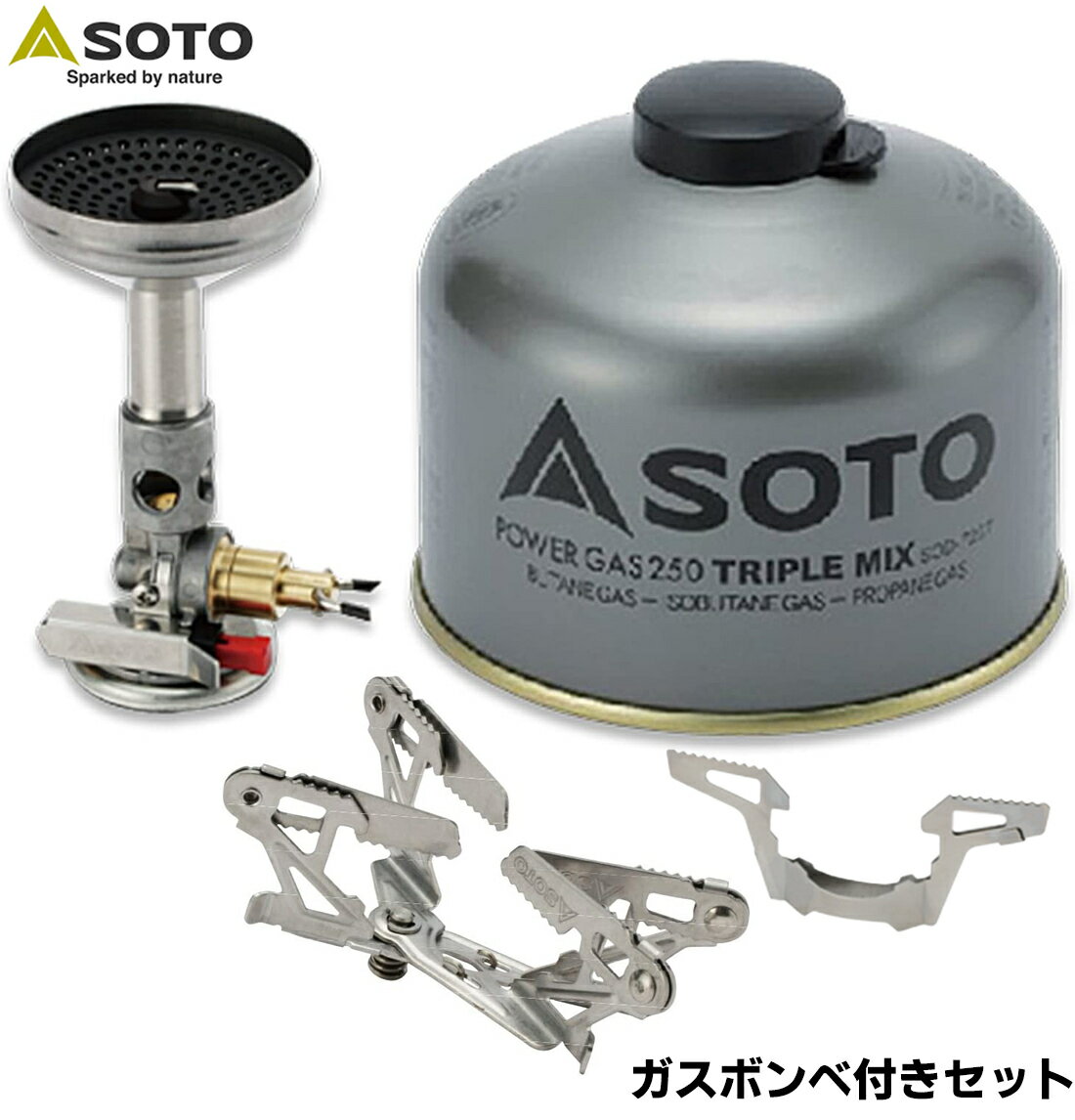 SOTO ソト マイクロレギュレーターストーブ ウインドマスター SOD-310/SOD-460/SOD-725T キャンプストーブ OD缶用 シングルバーナー キャンプ ガス バーナー 火力が強い 収納ケース付き