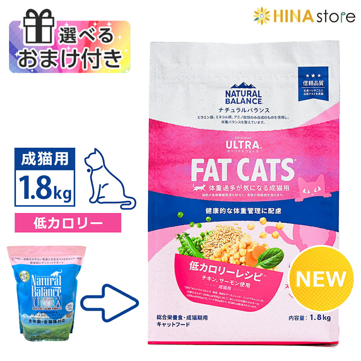 ٤뤪ޤդ ʥХ ꥸʥ륦ȥ ǭ  쥷 [ 㥫꡼ ] 1.8kg ʵ ǥ塼꡼ or ...