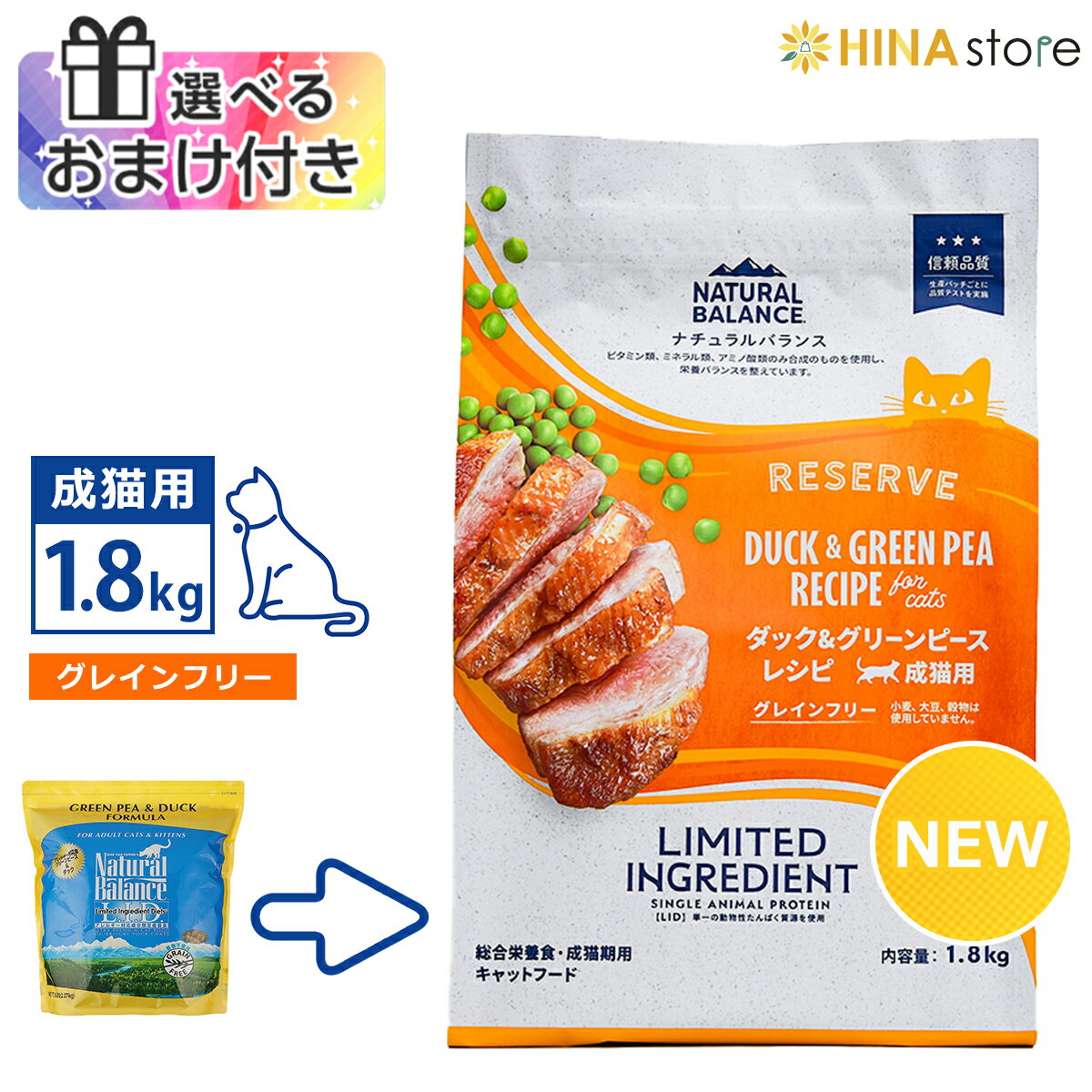 ٤뤪ޤդ ʥХ LID [ 쥤ե꡼ ] ǭ å꡼ԡ 쥷 1.8kg ʵ ꡼ԡ&å ...