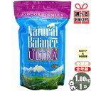 【選べるおまけ付き】ナチュラルバランス インドア キャットフード 2.2ポンド 1kg ナチュラルバランス Natural Balance/ドライフード