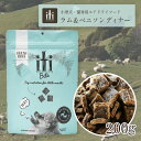 iti イティ ドッグ ラム＆ベニソンディナー 200g ドッグフード ペットフード 犬 犬用 穀物不使用 グレインフリー 仔犬 子犬 パピー 成犬 高齢犬 シニア 小型犬 中型犬 大型犬 ドライ ドライフード 美味しい おやつ ご褒美 ヘルシー 健康 餌 ご飯