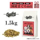 ٤뤪ޤդ۽ ̵źåɥåա smileyʥޥ꡼ˤޤ deli 1.5kg500g3  ɥ饤ա ǯб  Υ󥪥륳ƥ ۹ GI  եå