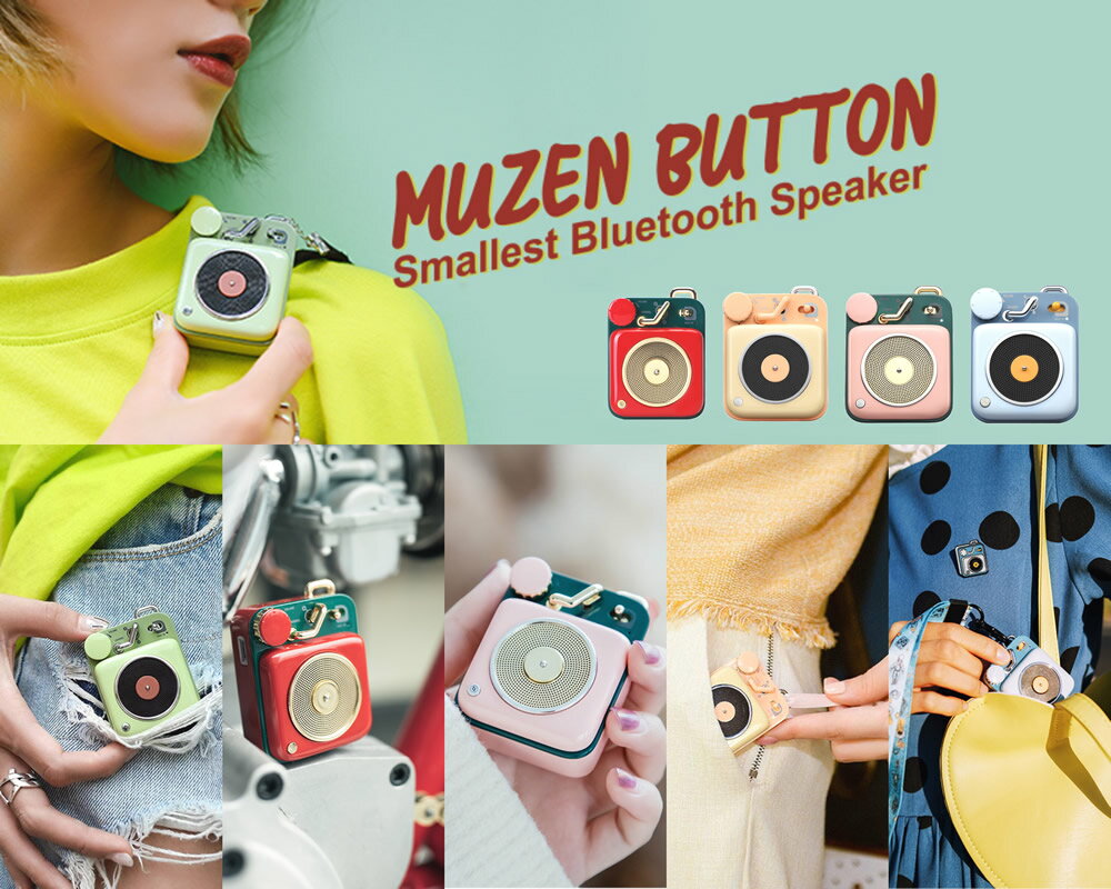 MUZEN Button スピーカー Bluetoothスピーカー 高音質 USB充電 レトロ 小型 超軽量 コンパクト ワイヤレススピーカー IPX5防水 ミューゼン ボタン アウトドア キャンプ ランニング 車中泊 かわいい iPhone＆Adoriod対応 muzen