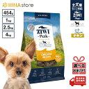 ziwi 犬 ジウィピーク ドッグフード フリーレンジチキン 454g Peak エアドライ