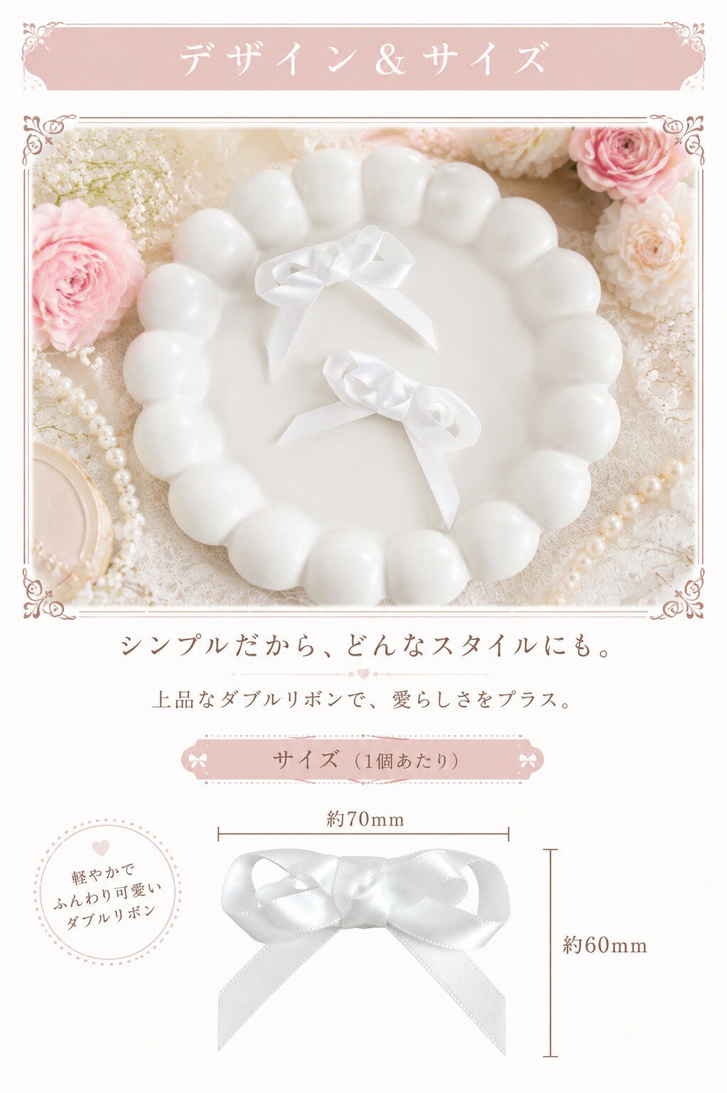 犬用リボン ダブルループリボン 9mmサテン ペット用ヘアアクセサリー 2個セット 小...