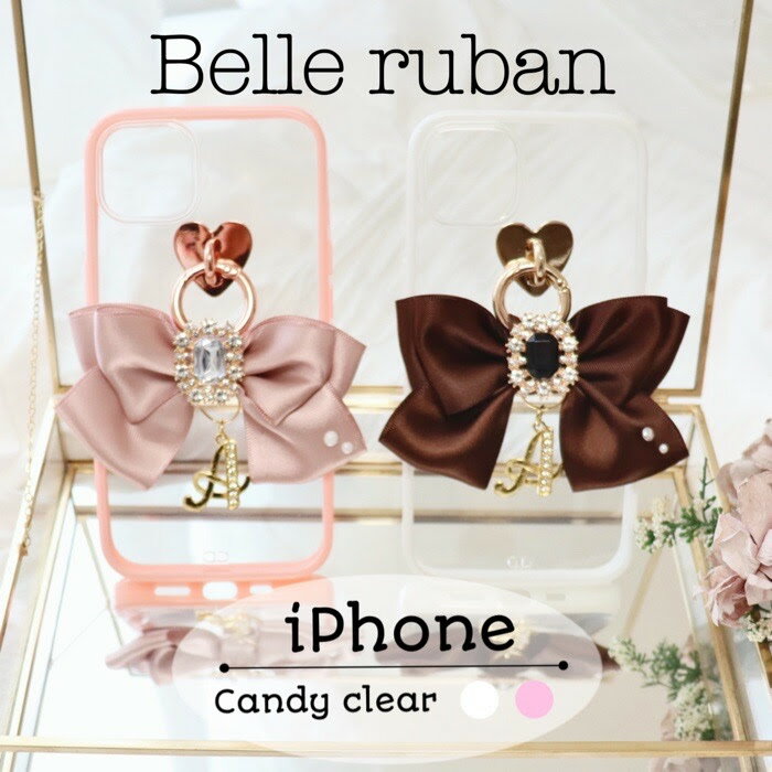 ベルリボン（belle ruban)・キャンディーケース・iPhoneケース・iphone13・12 Pro・ProMax・Xs・XR・iphone11・iphone8　Plus・iphoneSE2・ 韓国・シンプル・おしゃれ・かわいい・人気・リング・スマホケース・ソフト・オーダーメイド・耐衝撃