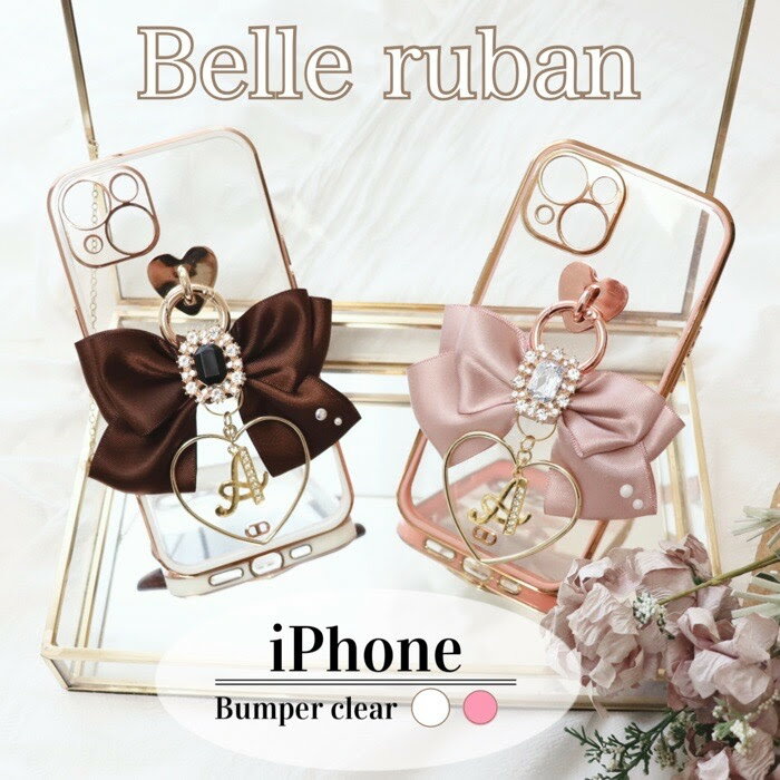 x{ibelle ruban)Eop[P[XEiPhoneP[XEiphone13E12 ProEProMaxEXsEXREiphone11Eiphone8@PlusEiphoneSE2E ؍EVvEE킢ElCEOEX}zP[XE\tgEI[_[ChEϏՌyz