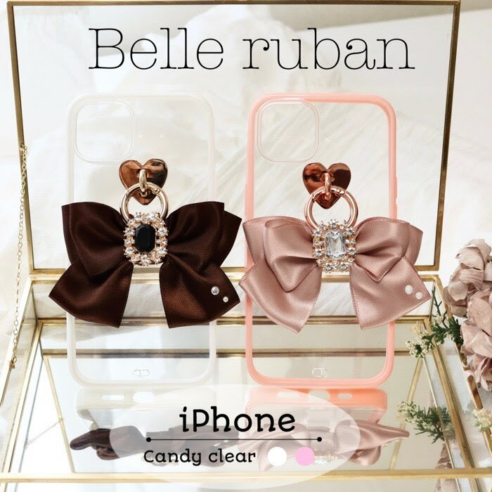ベルリボン（belle ruban)・キャンディーケース・iPhoneケース・iphone13・12 Pro・ProMax・Xs・XR・iphone11・iphone8　Plus・iphoneSE2・ 韓国・シンプル・おしゃれ・かわいい・人気・リング・スマホケース・ソフト・オーダーメイド・耐衝撃