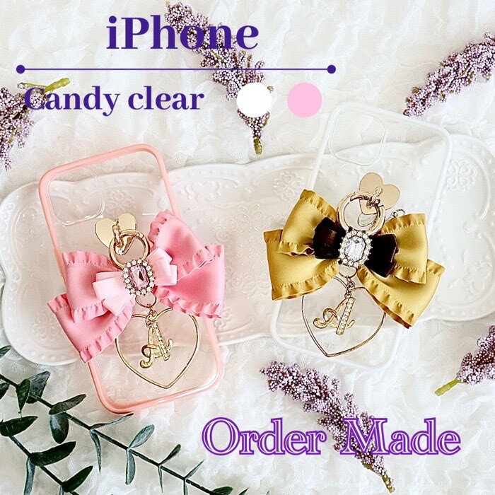 キャンディーリボン・キャンディークリアケース・iPhoneケース・iphone13・12 Pro・ProMax・Xs・XR・iphone11・iphone8　Plus・iphoneSE2・ 韓国・シンプル・おしゃれ・かわいい・人気・リング・スマホケース・ソフト・オーダーメイド・耐衝撃【送料無料】