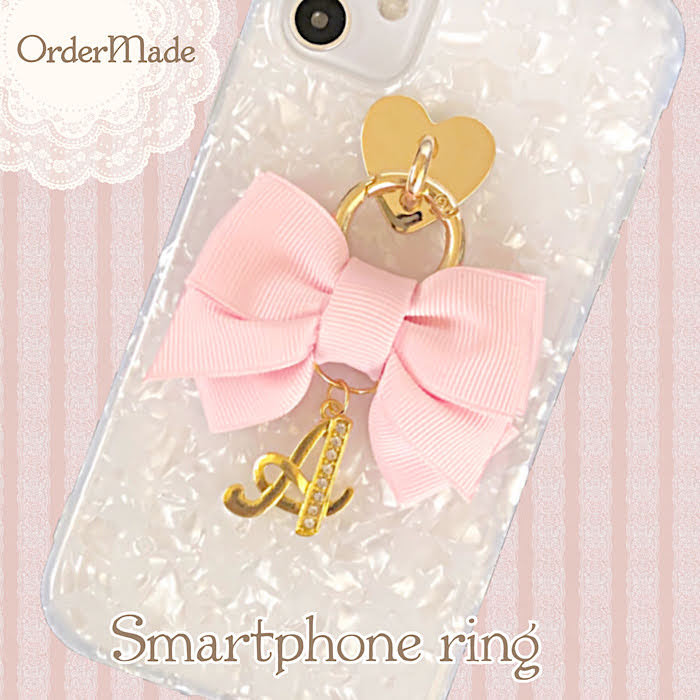 スマホリング 韓国 自己紹介 いいえ 他者紹介です スマホリング 韓国 自己紹介 いいえ 他者紹介です