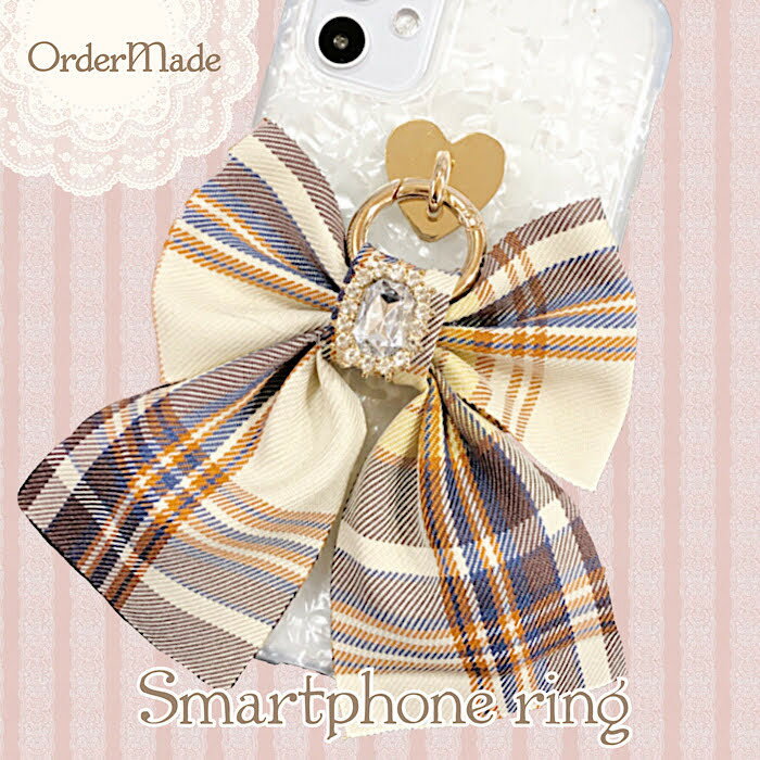 スマホリング 韓国 自己紹介 いいえ 他者紹介です スマホリング 韓国 自己紹介 いいえ 他者紹介です