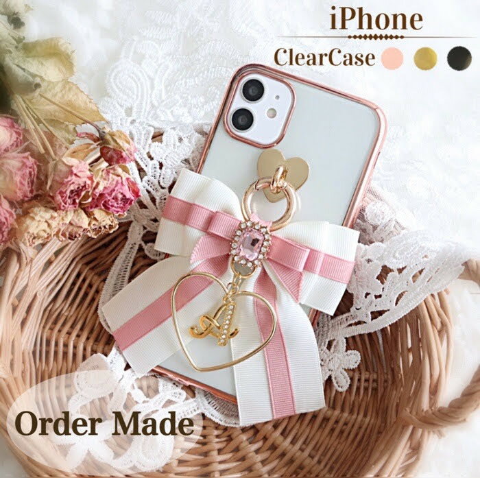 バレリーナ　ハートフープ　iPhone　プレーンケース　iPhoneケース iphone12 Pro　ProMax　X　Xs　XR　iphone11　iphone8　Plus　iphoneSE2　ケース 韓国　シンプル おしゃれ　かわいい　人気　リング　スマホケース　リボン　ソフト　耐衝撃【送料無料】