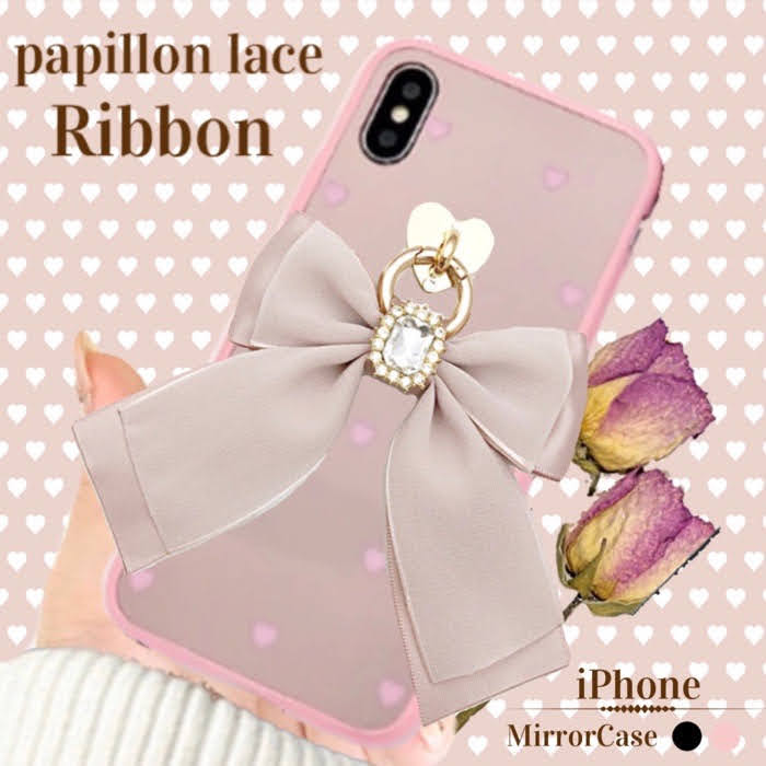 パピヨンレース　ハートフープ 　ミラーケース　iphoneケース　オーダーメイド　iphone12 Pro　ProMax　X　Xs　XR　iphone11　iphone8　Plus　iphoneSE2　ケース　韓国　シンプル おしゃれ　かわいい　人気　リング　スマホケース　リボン　ソフト　耐衝撃【送料無料】