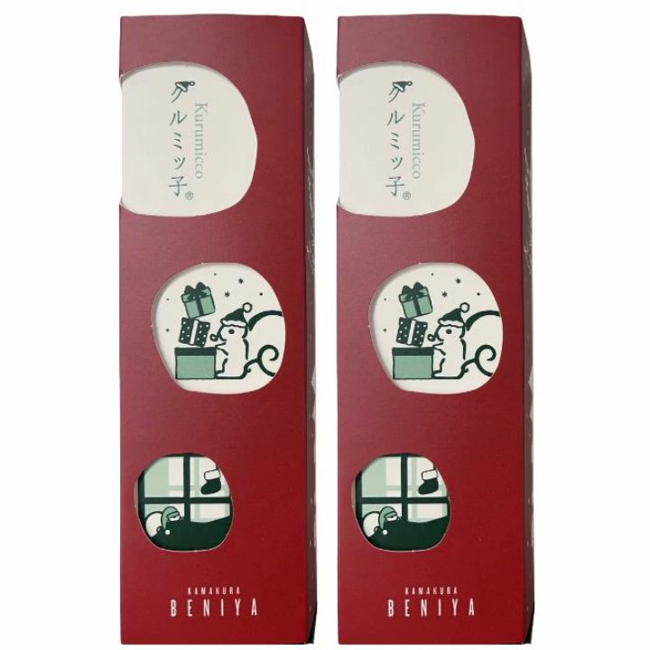 【2個セット・クリスマス・8個入り・送料無料】鎌倉紅谷 クルミッ子 お菓子 銘菓　東京土産 手土産 お供え物 お菓子 銘菓 手土産のサムネイル