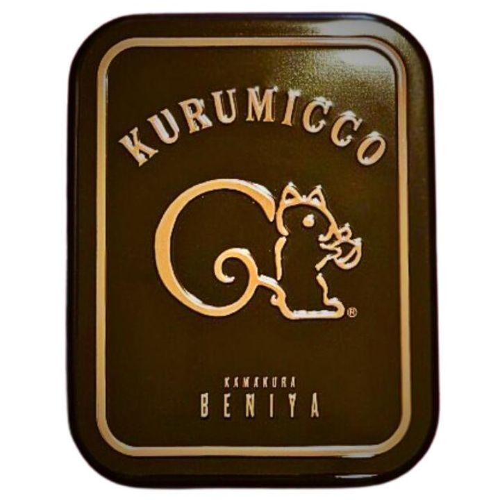 ミルキーイエロー缶】クルミッ子2025限定販売いつから？店舗