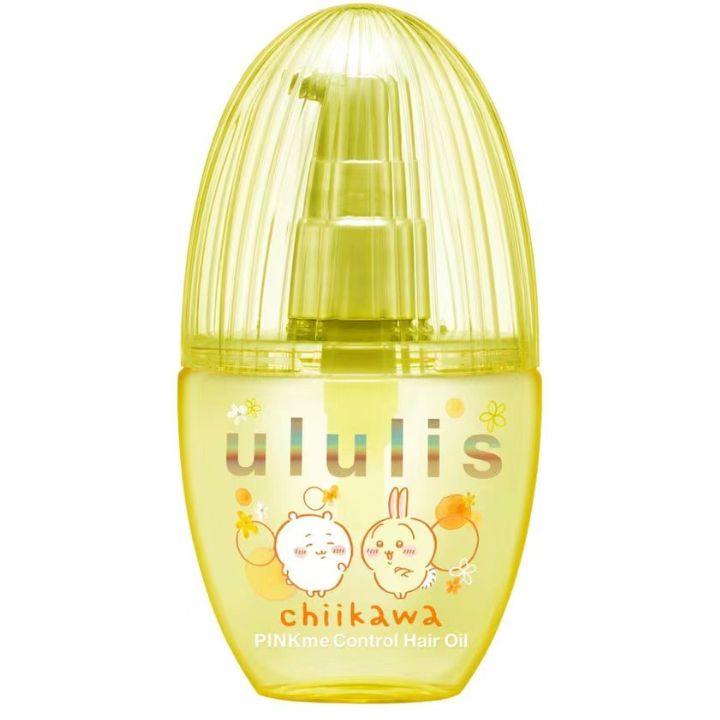 予約販売　ヘアオイル【イェロー・ちいかわ】ウルリス　ちいかわ　ピンクミー　コントロール　ヘアオイルのサムネイル