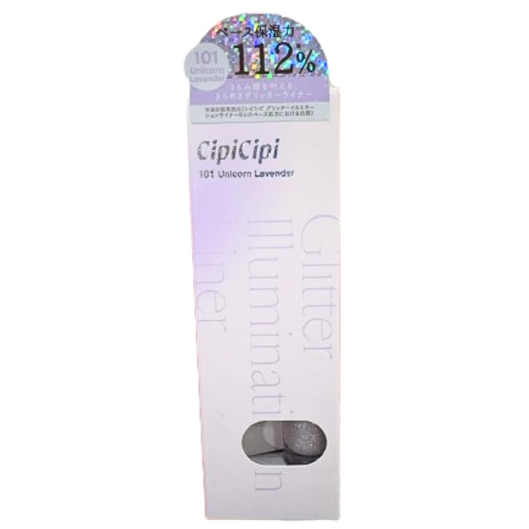 【CipiCipiグリッターイルミネーションライナー101ユニコーンラベンダー】CipiCipiシピシピ　グリッターイルミネーションライナーSうるみ瞳を叶える　きらめきグリッターライナー101ユニコーンラベンダーUnicorn Lavenderのサムネイル