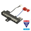 EP-41 PARTS LEDダウンライト シングル ブルー ヤック