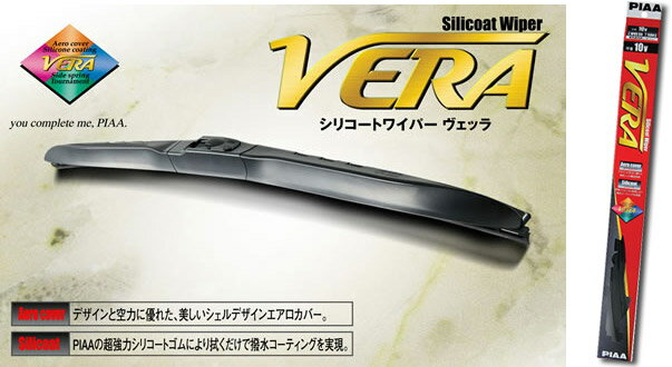 PIAA [ ピア ] シリコートワイパー VERA [ ヴェッラ ] 350mm [ 呼番 ] 3V [ 品番 ] WVS35