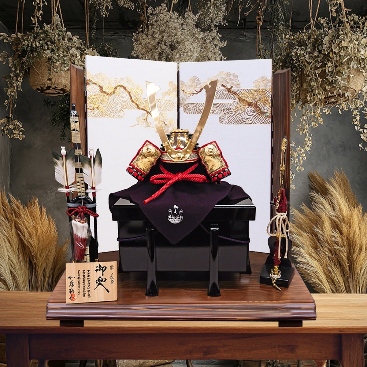 五月人形 コンパクト おしゃれ 【 鞆美 1/3 源 義家 紺 平飾り 】 兜飾り 兜 モダン インテリア コンパクト飾り 人気 かぶと 国産木材