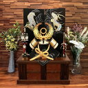 五月人形 収納飾り おしゃれ【 着用収納 徳川家康(金)ゴールド】兜飾り 人気 5月人形 着用 兜収納飾り 兜 168000 かぶと5月人形 兜 25号 国産木材