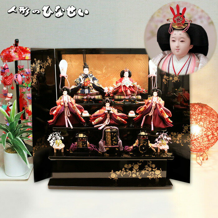 ★早期限定！つるし雛プレゼント★　【 雛人形 三段飾り 小麦雛】【 おひなさま おしゃれ コンパクト ひな人形 段飾り 】 5人 五人 5人飾り 五人飾り ひな人形 3段 三段 お雛さま おひなさん 雛さま 三段かざり 【 送料無料 】 素敵のサムネイル