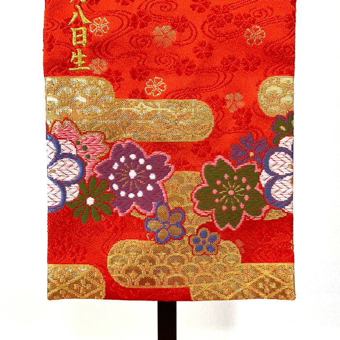 名前旗 赤【3Y-14】56cm 雛人形の脇に！金刺繍 生年月日入り 【送料無料】