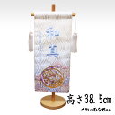 五月人形 名前旗 刺繍 【5T-15】吉祥紋宝尽くし(中)水色