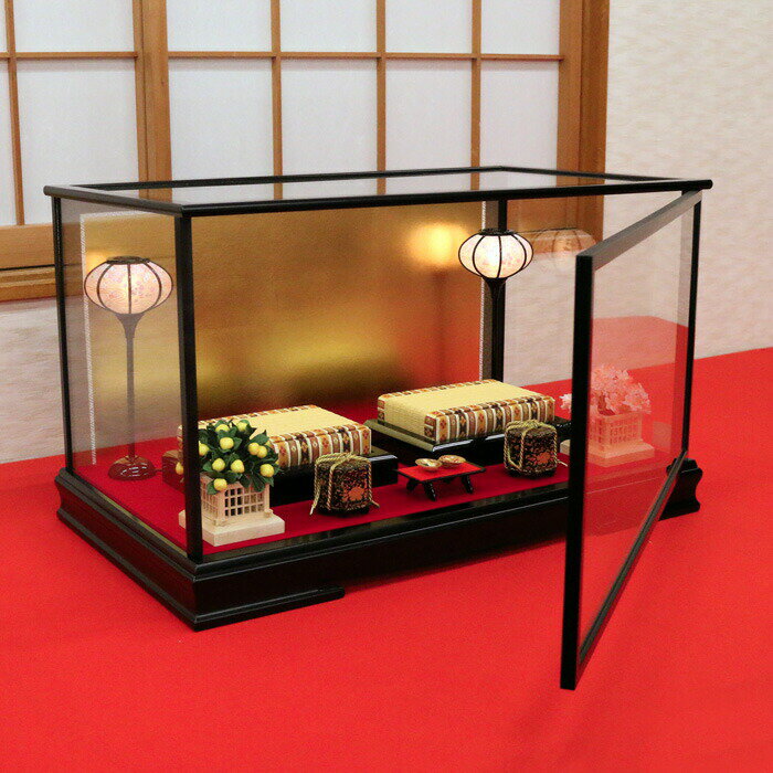 雛人形 ガラスケース 単品 70cm 高級 黒金