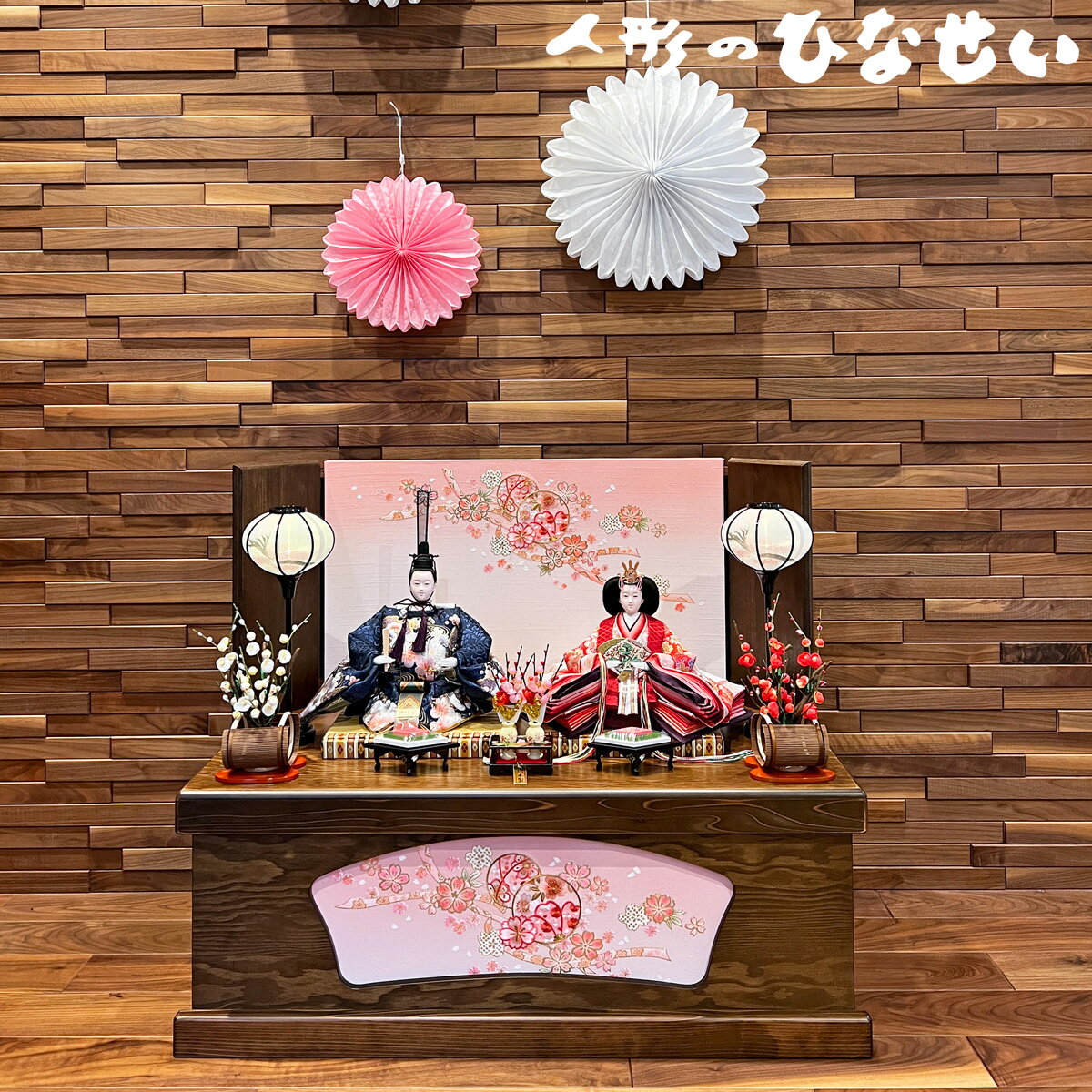 【 期間限定 特別価格 】 雛人形 収納飾り かなえ雛 おしゃれ 親王飾り モダン 人気 デザイン 雛人形 二人 国産木材