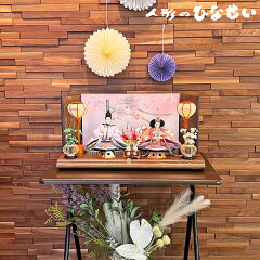 https://thumbnail.image.rakuten.co.jp/@0_mall/hinasei2/cabinet/imgrc0117252956.jpg