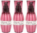 【お得】ミルボン ディーセス エルジューダ エマルジョン 120ml 3本セット 洗い流さないトリートメント ミルク サロン専売品 正規販売店
