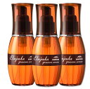 【お得】ミルボン ディーセス エルジューダ グレイスオンセラム 120ml 3本セット 洗い流さないトリートメント サロン専売品 正規販売店