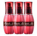 【お得】ミルボン ディーセス エルジューダ グレイスオンエマルジョン 120ml 3本セット 洗い流さないトリートメント ミルク サロン専売品 正規販売店