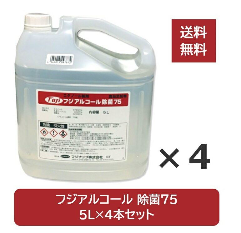 【ポイント2倍★5と0のつく日限定】 【送料無料／沖縄除く】