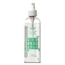 【お買い回り2点で5倍、3点で10倍!】【 300ml 】 愛犬・愛猫 しつけまるごとスプレー【 食糞 消臭 犬 猫 しつけ いたずら トーラス 】