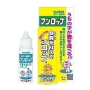 【お買い回り2点で5倍、3点で10倍!】[トーラス] フンロップ(30ml)（犬猫 しつけ ふん 食糞）