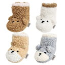 \ ワンにゃんDAY400円クーポン! /ペットトイ ブーツー【 ベストエバー 犬 おもちゃ ぬいぐる みふわふわ 音が鳴る かわいい 】もこもこ素材を使ったブーツモチーフのアイテム。