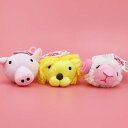 \ エントリーで2点10倍、3点20倍! / ペッツルート まんまるズーズー(犬 おもちゃ かわいい ライオン ブタ ヒツジ カバ ゾウ ぬいぐるみ)