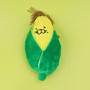 \ LINE登録で300円クーポン! /ベストエバー ペットトイ トウモロコシ ナガネギ(犬 おもちゃ かわいい シャカシャカ ぬいぐるみ)