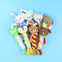 \ マラソン期間全品5倍! /デンタルアニマル こぐま ウサギ カエル ペンギン プードル チワワ シバ ダックス 【 犬 おもちゃ 歯みがき デンタル ぬいぐるみ ボンビアルコン】