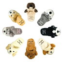 \ ワンにゃんDAY400円クーポン! /ベストエバー ペットトイ スリッパ (犬 おもちゃ ぬいぐるみ かわいい スリッパ インスタ映え)