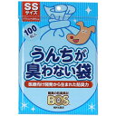\楽天スーパーSALE/【犬 SSサイズ 100枚】【 メール便 】うんちが臭わない袋BOS(ボス) ペット用 (防臭袋 トイレ 散歩)