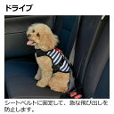 \ 4時間タイムSALE+ポイント最大10倍 /【Lサイズ】 リッチェル おでかけ ベストハーネス カモフラージュ 犬 服 ベスト型ハーネス 犬のハーネス 中型犬 ハーネスおしゃれ 中型犬用ハーネス 犬用ハーネス おしゃれ ベスト ハーネス ドッグハーネス 犬服 お散歩 迷彩 迷彩柄
