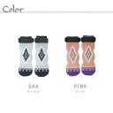 \在庫処分SALE/【 SS / M / L 】ネイティブロングソックス NATIVE LONG SOCKS(犬服 中型犬 大型犬 LIFELIKE 犬 服 靴...